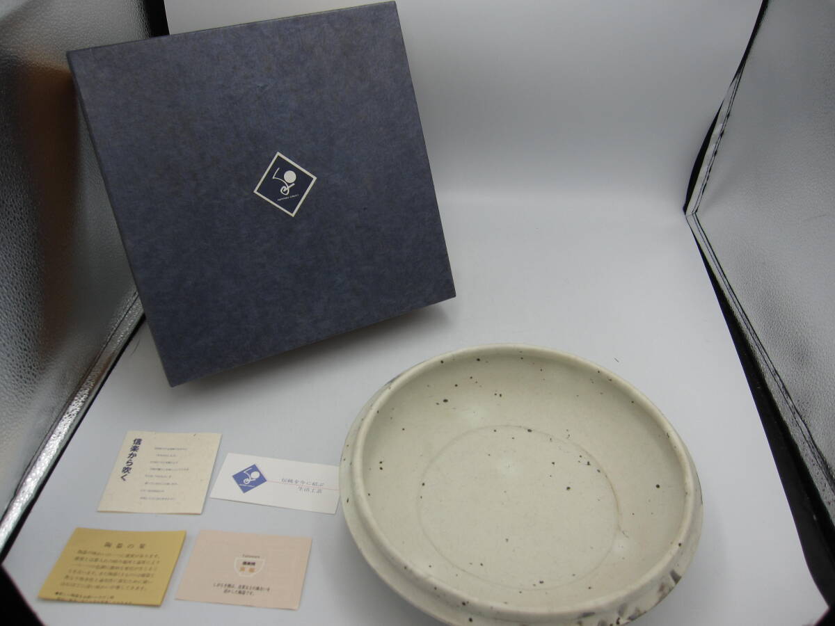 ★#581-O 【長期保管品】1点 信楽焼 大皿 夢8-150 残雷盛鉢 NIPPON CRAFT