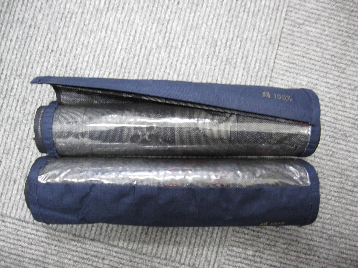 ★#719 【長期保管品】別織 典雅大島紬 反物 2反分を1セットで