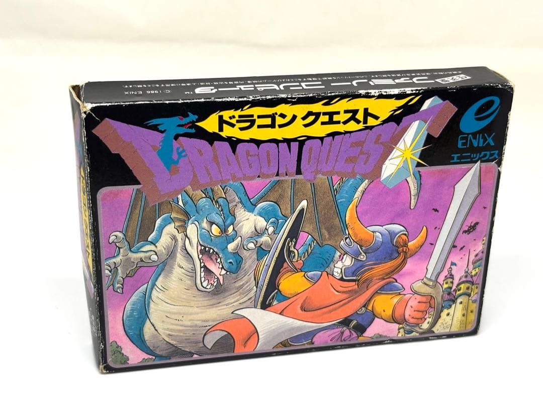 名作初代！ドラゴンクエスト ファミコン 箱説付き ENIX レトロゲーム