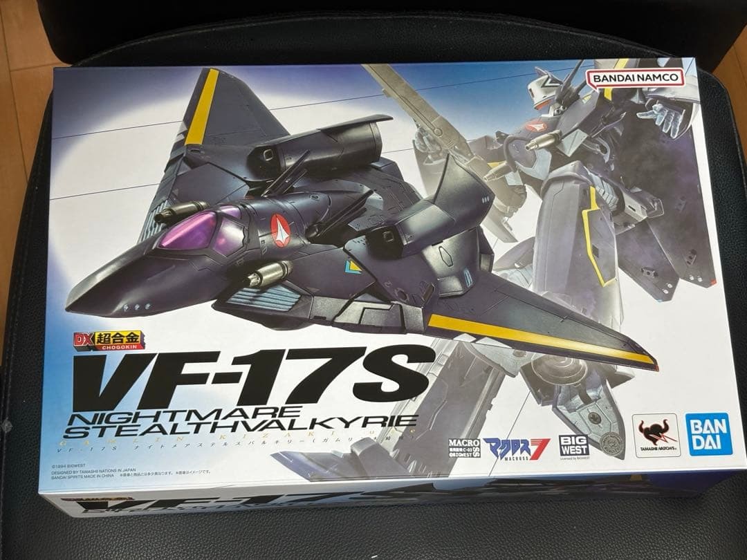 新品未開封！DX超合金 VF-17S ナイトメア マクロス7