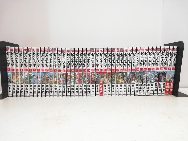 七つの大罪 全41巻 コミック 全巻セット 鈴木央 講談社 コミックセット/漫画