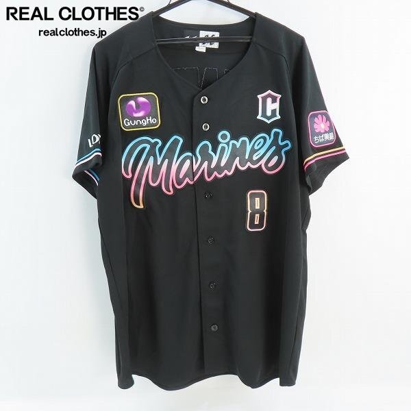 ☆MIZUNO/ミズノ 千葉ロッテマリーンズ #8 中村 奨吾 2023 BLACK SUMMER レプリカ ユニフォーム/L /UPK