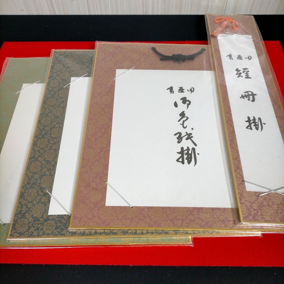 ● 色紙　 短冊●