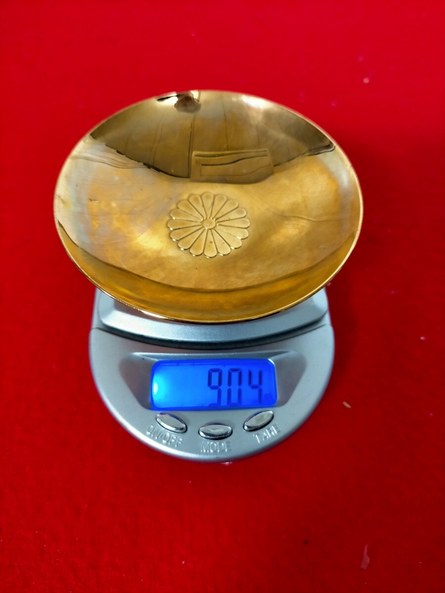 ● 金杯　 24KGP　菊紋●I-7