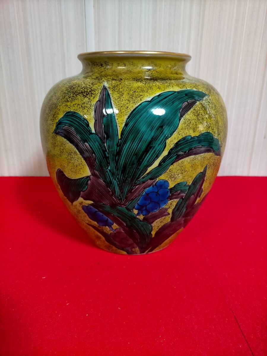 ● 青九谷焼　 花器　 陶器 　九谷　 金彩●k-6