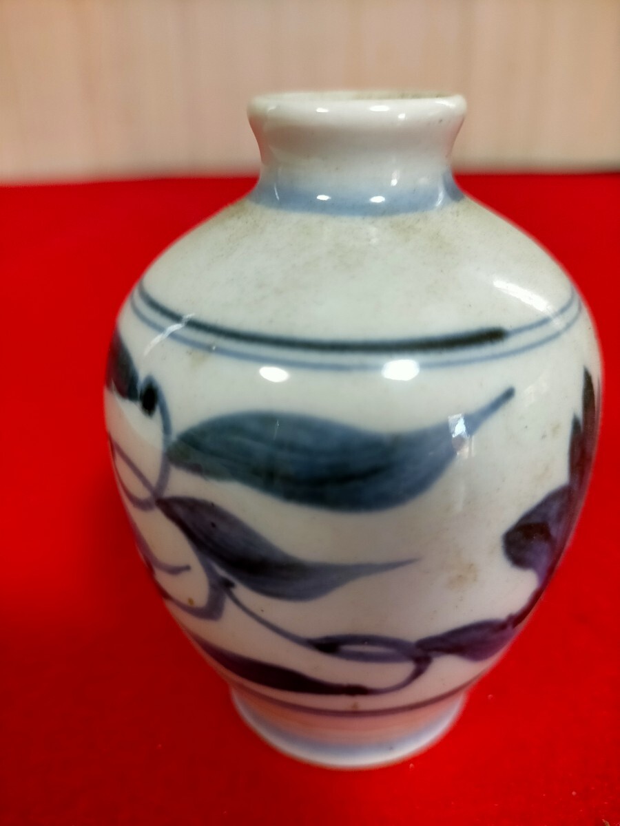 ● 一輪挿し 染付 花器 花瓶 小壷とべ焼　千山窯●N-9送料込
