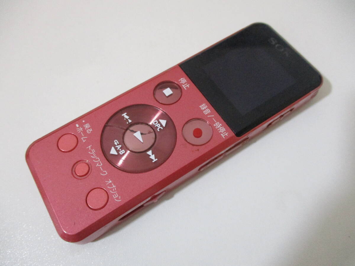  SONY ICD-UX543F ソニー ICレコーダー ボイスレコーダー c82