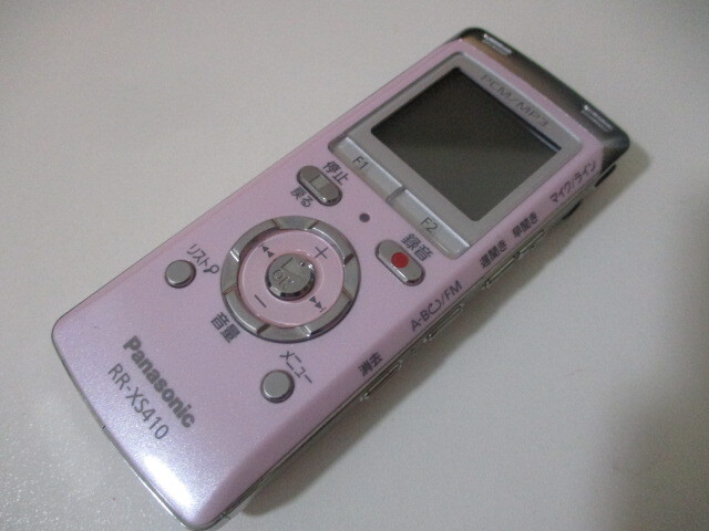 動作確認済 Panasonic RR-XS410 パナソニック ICレコーダー ボイスレコーダー g3
