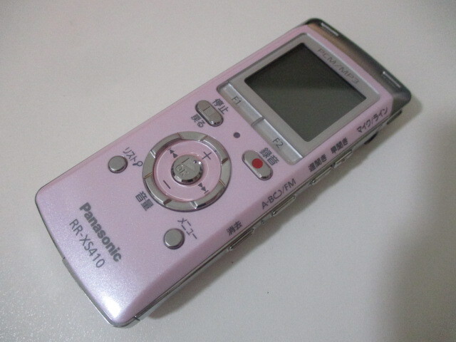 動作確認済 Panasonic RR-XS410 パナソニック ICレコーダー ボイスレコーダー g4