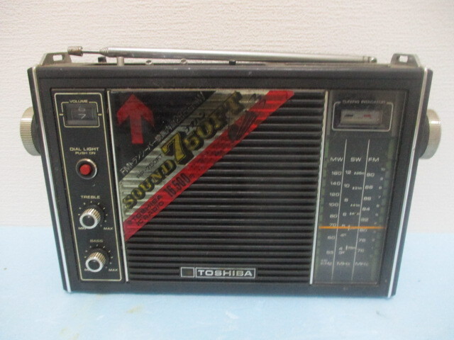 TOSHIBA 東芝 MW/SW/FMラジオ SOUND750 RP-750FT サウンドナナハン ジャンク g55