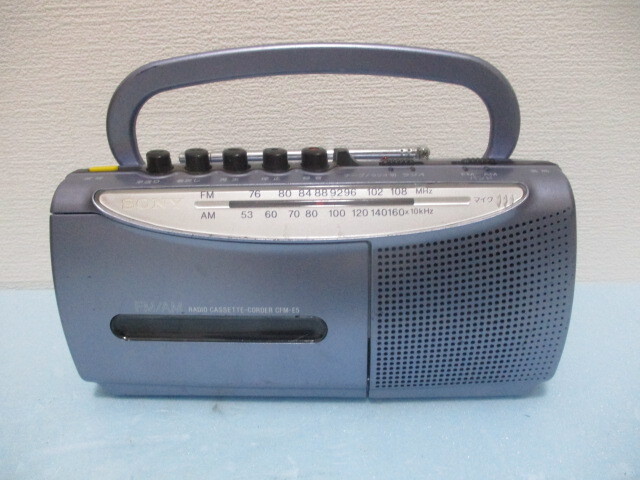 動作確認済 SONY ラジカセ CFM-E5 FM/AM/ラジオカセットレコーダー ソニー g59
