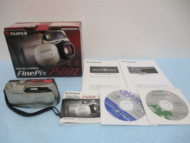  ジャンク FUJIFILM FinePix 2500 Z Zoom コンパクトデジタルカメラ/小型デジカメ/富士フィルム b113