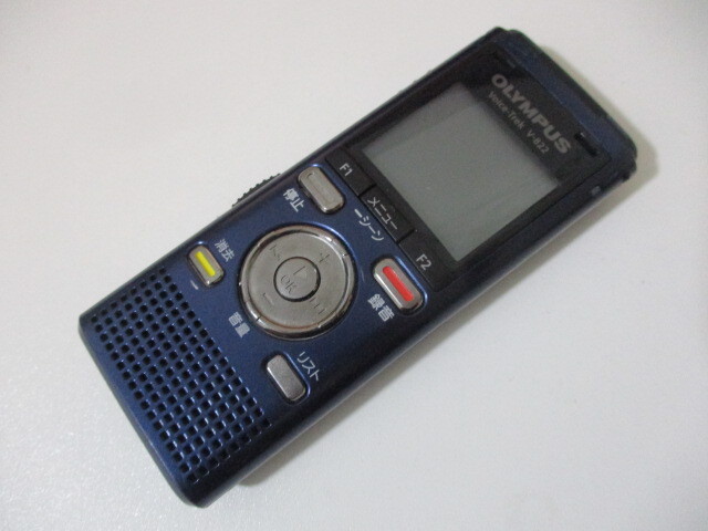 動作確認済 OLYMPUS Voice-Trek V-822 ICレコーダー オリンパス ボイストレック ボイスレコーダー g102