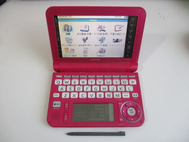 動作確認済 SHARP シャープ 電子辞書 Brain PW-G4200 g129