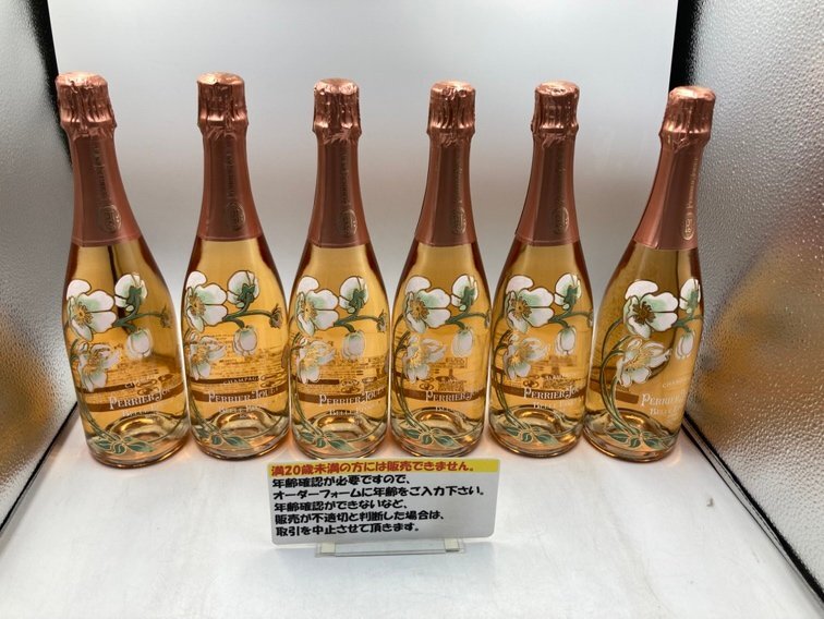 キングラム[54] ペリエジュエ ベルエポックロゼ BELLEEPOQUE 2014年 6本まとめ シャンパン クール便無料 750ml/12.5％[送料無料]＠3390
