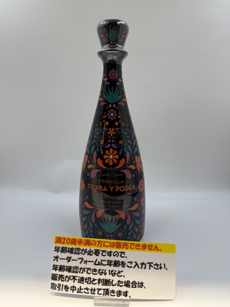 キングラム[66] ティエラ イ ポデール アネホ プレミアム テキーラ 陶器ボトル 100％アガベ メキシコ 750ml/40%[送料無料]＠0112