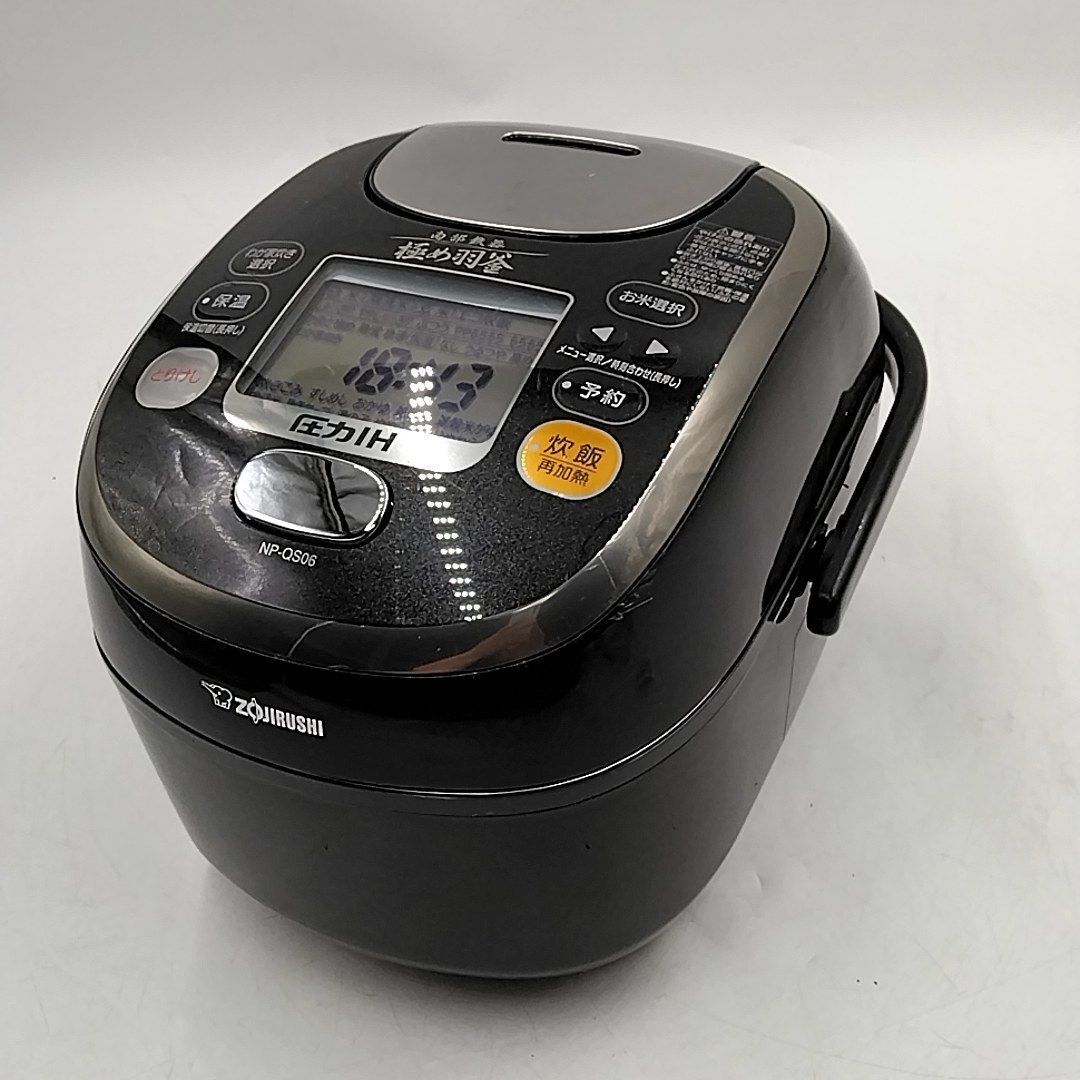 ZOJIRUSHI 象印 極め炊き 圧力IH炊飯ジャー 3.5合 南部鉄器 極め羽釜 蒸気セーブ わが家炊き プレミアム対流 2015年製 NP-QS06