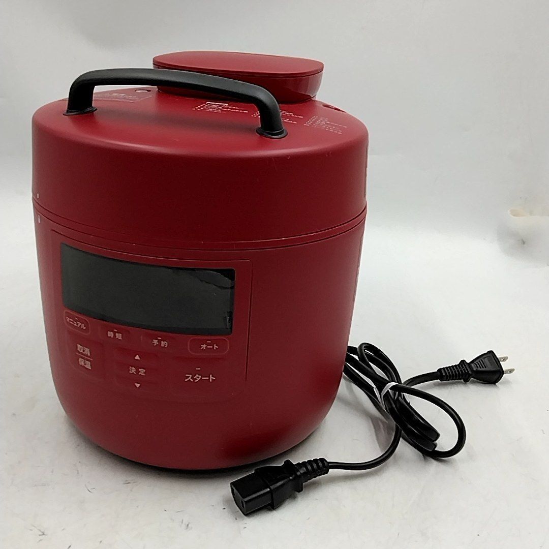siroca シロカ おうちシェフPRO 電気圧力鍋 2.4L 700W 95kPa 圧力調理 蒸し 炊飯 スロー調理 温め直し 予約 保温 自動メニュー SP-2DS251