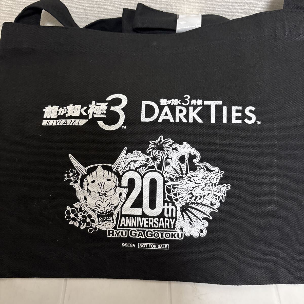 龍が如く極3 DARK TIES 20th ANNIVERSARY トートバッグ NOT FOR SALE サコッシュ