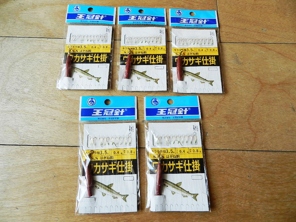 ワカサギ仕掛5枚 10本針（ハリ3.5号、ハリス0.4号、幹0.8号）兵庫県の釣り針老舗メーカー★クリックポスト185円★