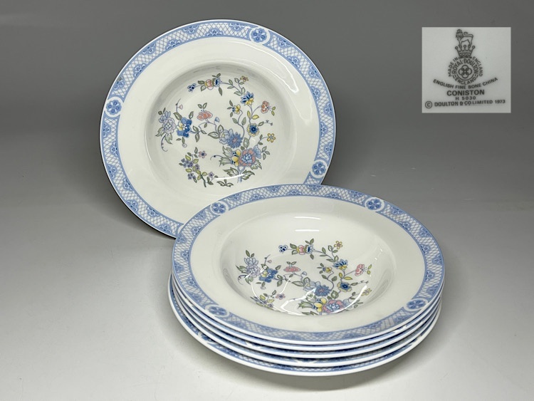 【瑞】ロイヤルドルトンRoyal Doulton　コニストン　スーププレート　６枚セット
