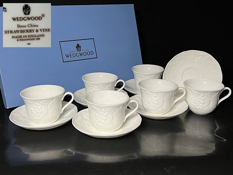 【瑞】ウェッジウッドWEDGWOOD　ストロベリー＆バイン　カップ＆ソーサー　６客セット