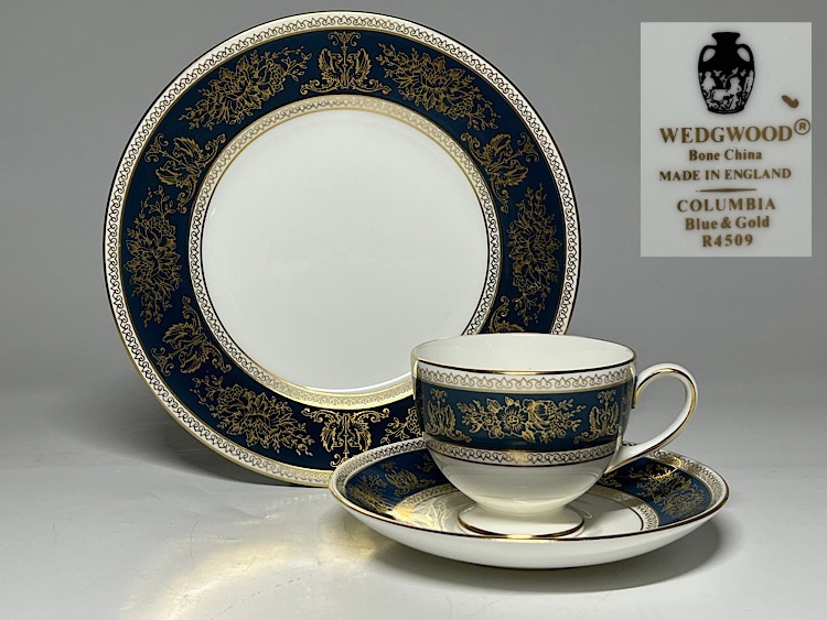 【瑞】ウェッジウッドWEDGWOOD　コロンビア ブルー＆ゴールド　カップ＆ソーサー　＋　プレート