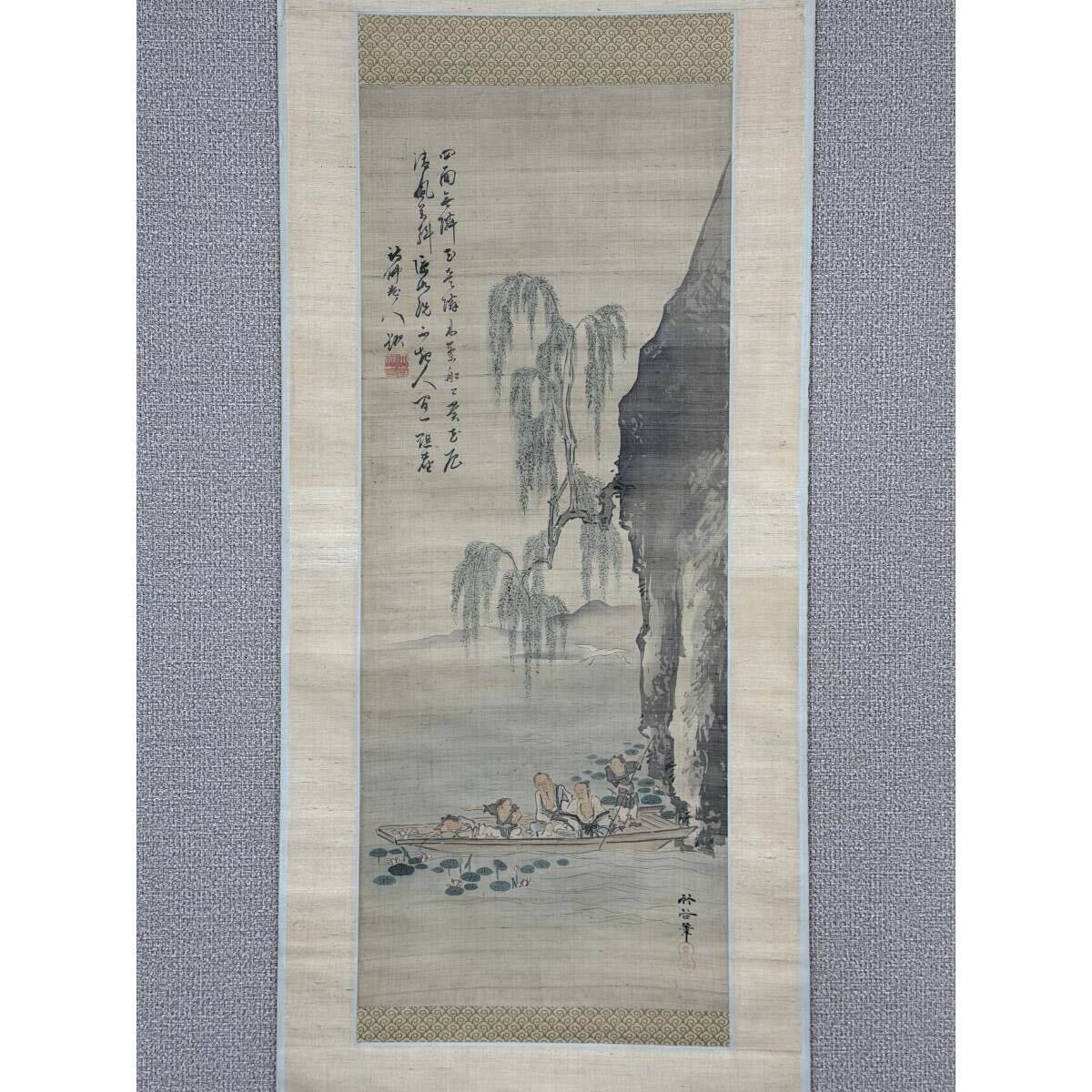 【真作】【風車】衣田竹谷画　大窪詩仏賛「舟遊図」◎肉筆絹本◎江戸の画家　谷文晁師事　江戸後期の漢詩人　江戸詩壇の中心人物