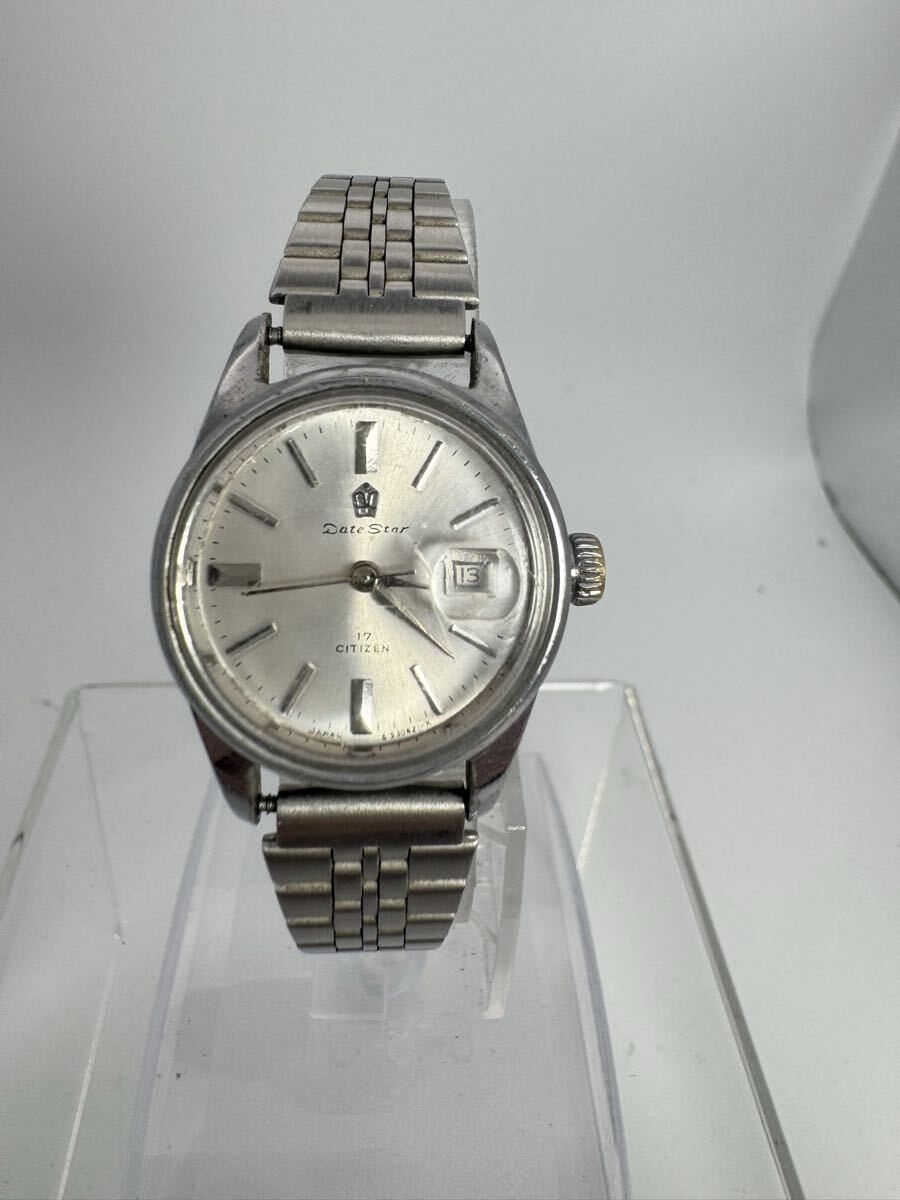 【美品】CITIZEN シチズン Date Star デイトスター 17石 手巻き ヴィンテージ腕時計 ラウンド デイデイト アンティーク