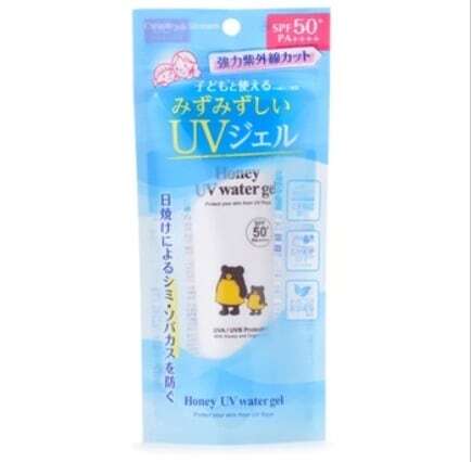 【新品】カントリー&ストリーム UVウォータリージェル50+ II / 45g / クリックポスト送料無料