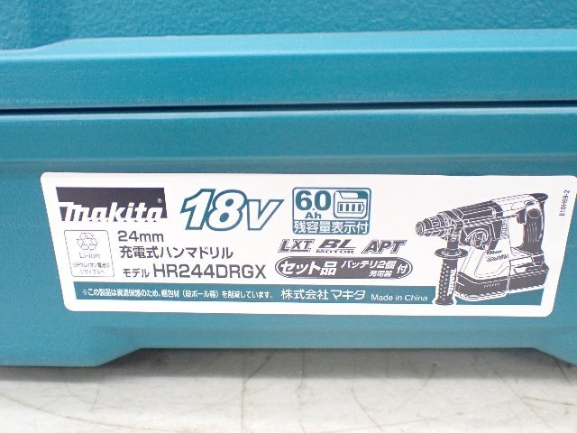 【未開封品】makita 24mm 18V充電式ハンマードリル HR244DRGX マキタ (6) ▽ 75D45-6