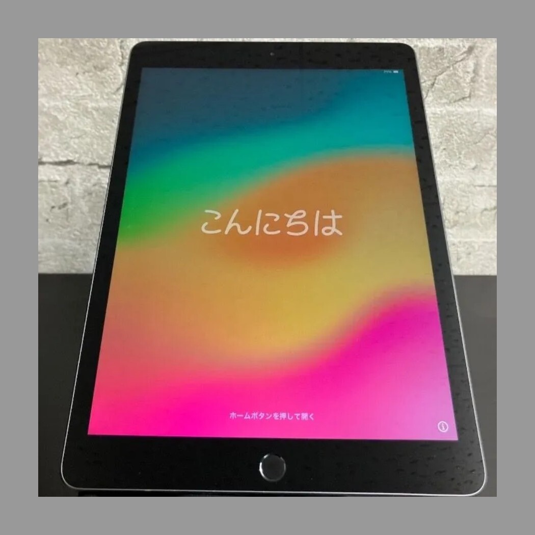 【中古】 iPad 第7世代 32GB Wi-Fiモデル バッテリー良好（94.1%）動作確認済 大画面10.2インチ 訳あり 111-B1-126