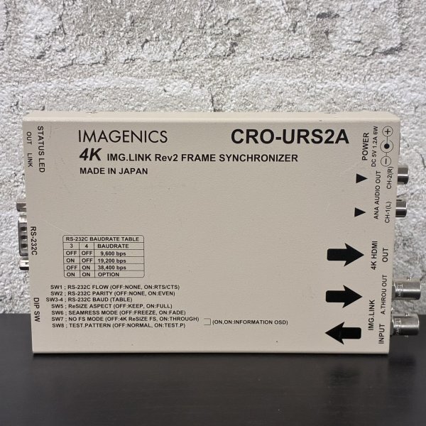 【中古】IMAGENICS(イメージニクス) 4K対応 HDMI 同軸 延長 受信器 CRO-URS2A【176-A1】