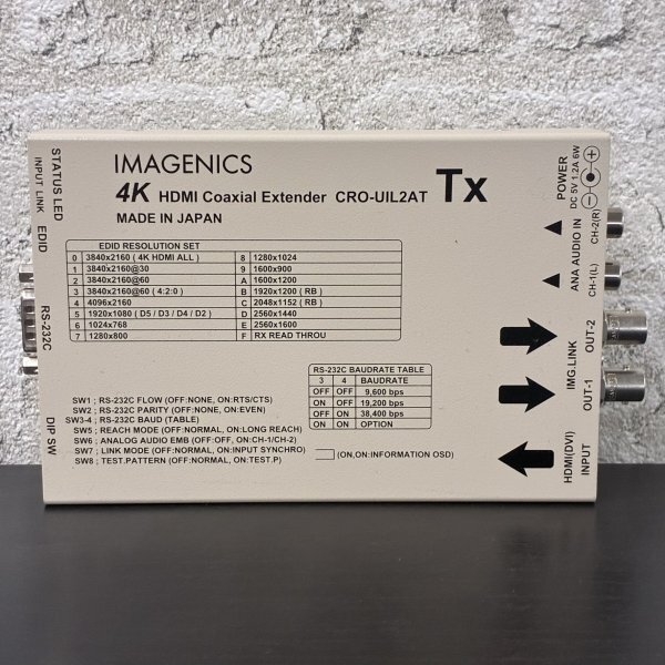 【中古】IMAGENICS(イメージニクス) 4K対応 HDMI 同軸 延長 送信器 CRO-UIL2AT【173-A1】