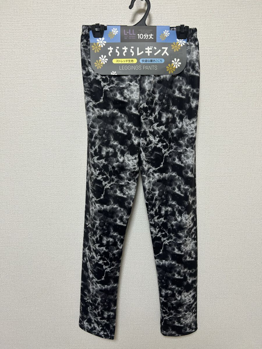 新品未使用！　レギンス　L〜LL