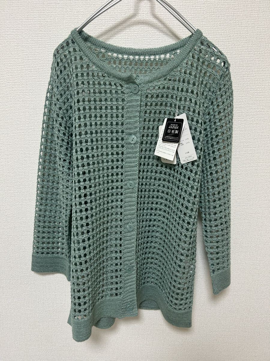 新品未使用！トップス　M〜L