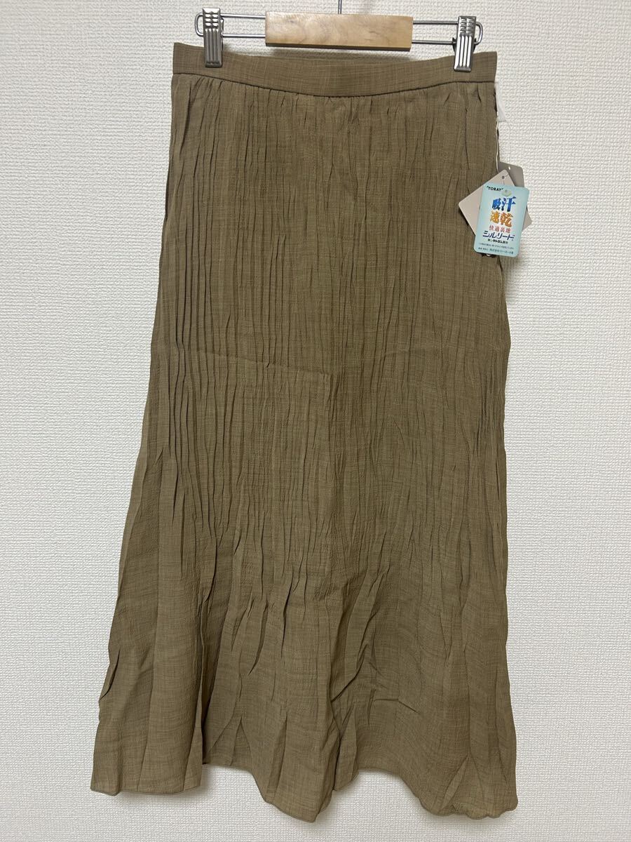 新品未使用！スカート　63〜65