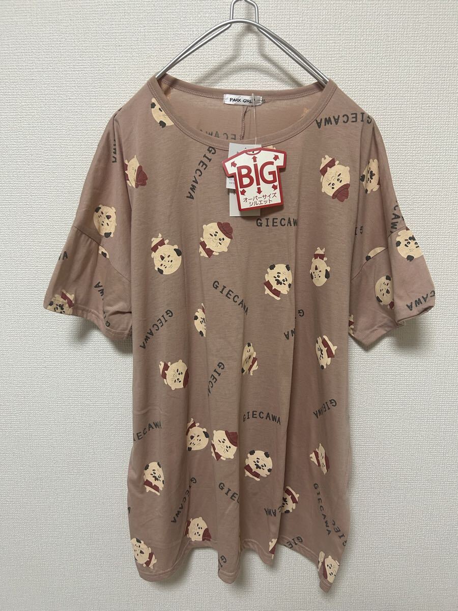新品未使用！トップス　M〜L