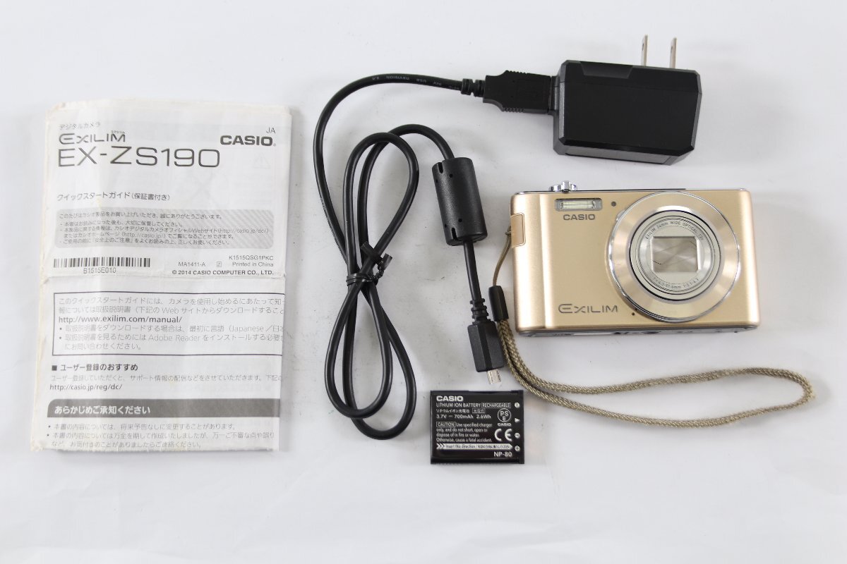 CASIO カシオ EXILIM エクシリム コンパクトカメラ デジタルカメラ コンデジ デジカメ ゴールドカラー 5448-YN