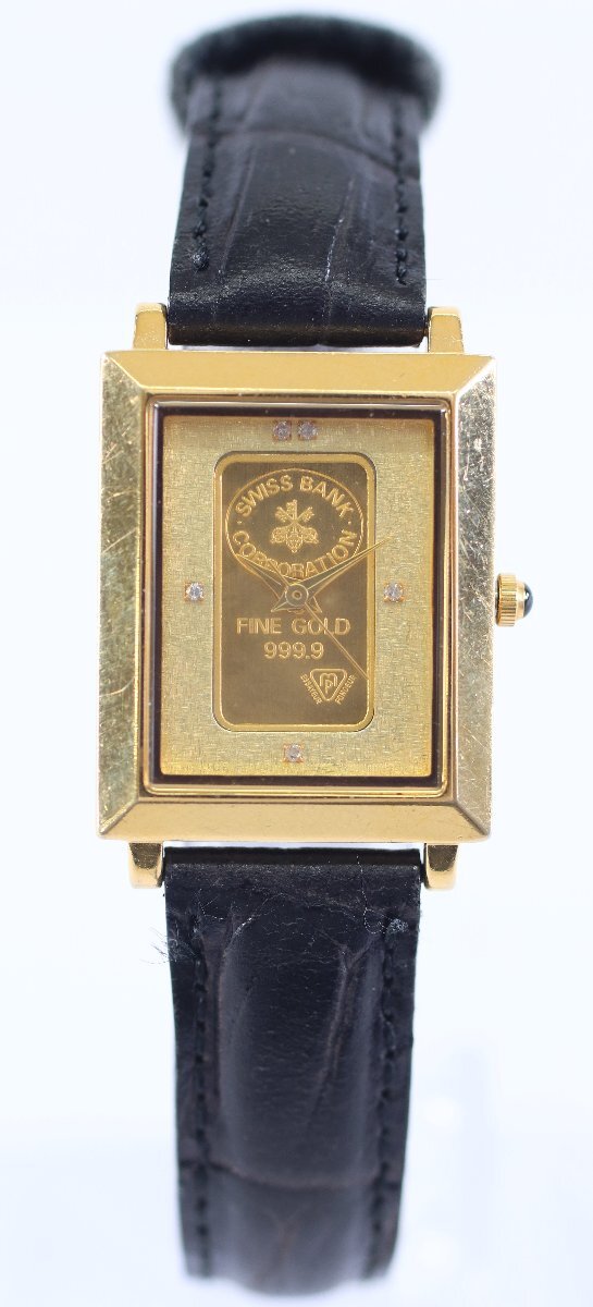 SWISS BANK CORPORATION FINE GOLD 999.9 クォーツ インゴッド 腕時計 ターボテスター反応〇 レディース 5473-RY