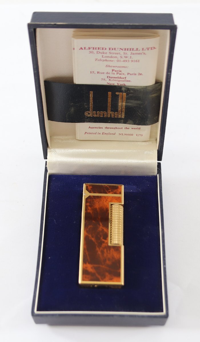 dunhill ダンヒル ライター ガスライター 喫煙具 喫煙グッズ べっ甲柄 琥珀調 ジャンク ケース付 5412-KF