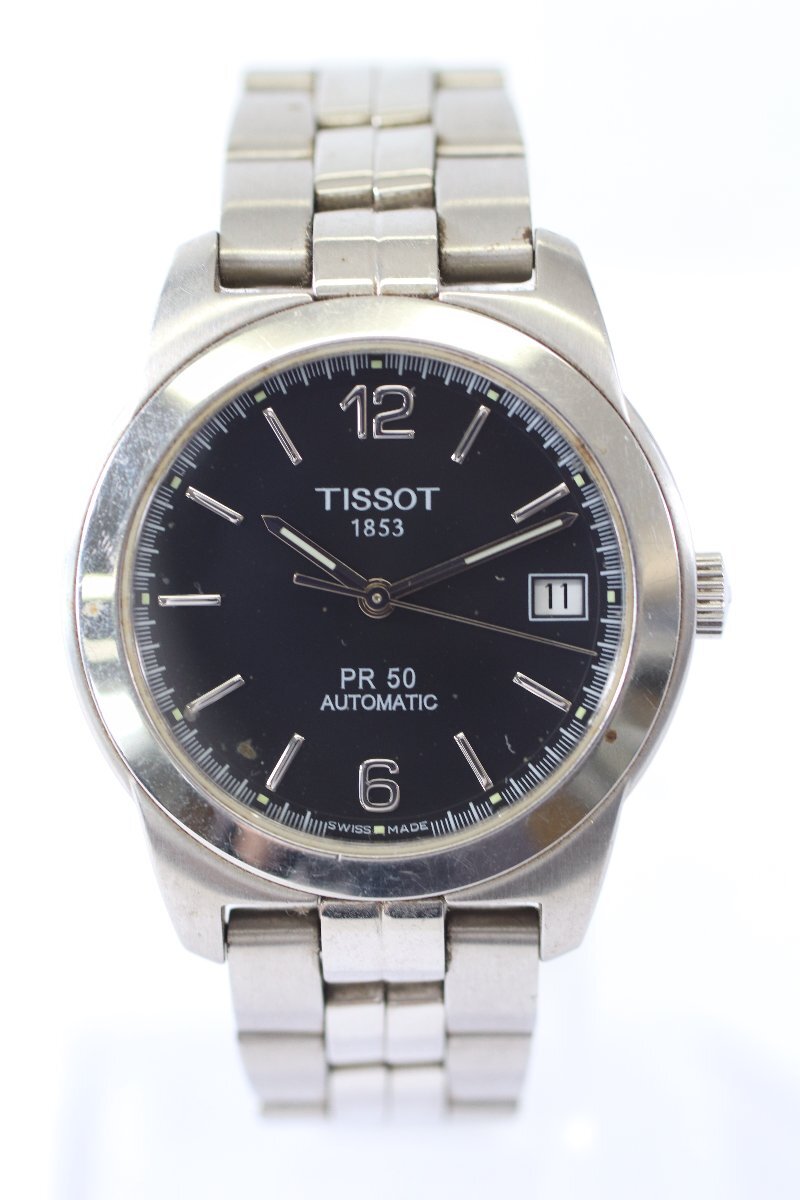 TISSOT テイソ PR50 自動巻き デイト 腕時計 シルバーカラー 黒文字盤 ファッション小物 メンズ 5435-RY