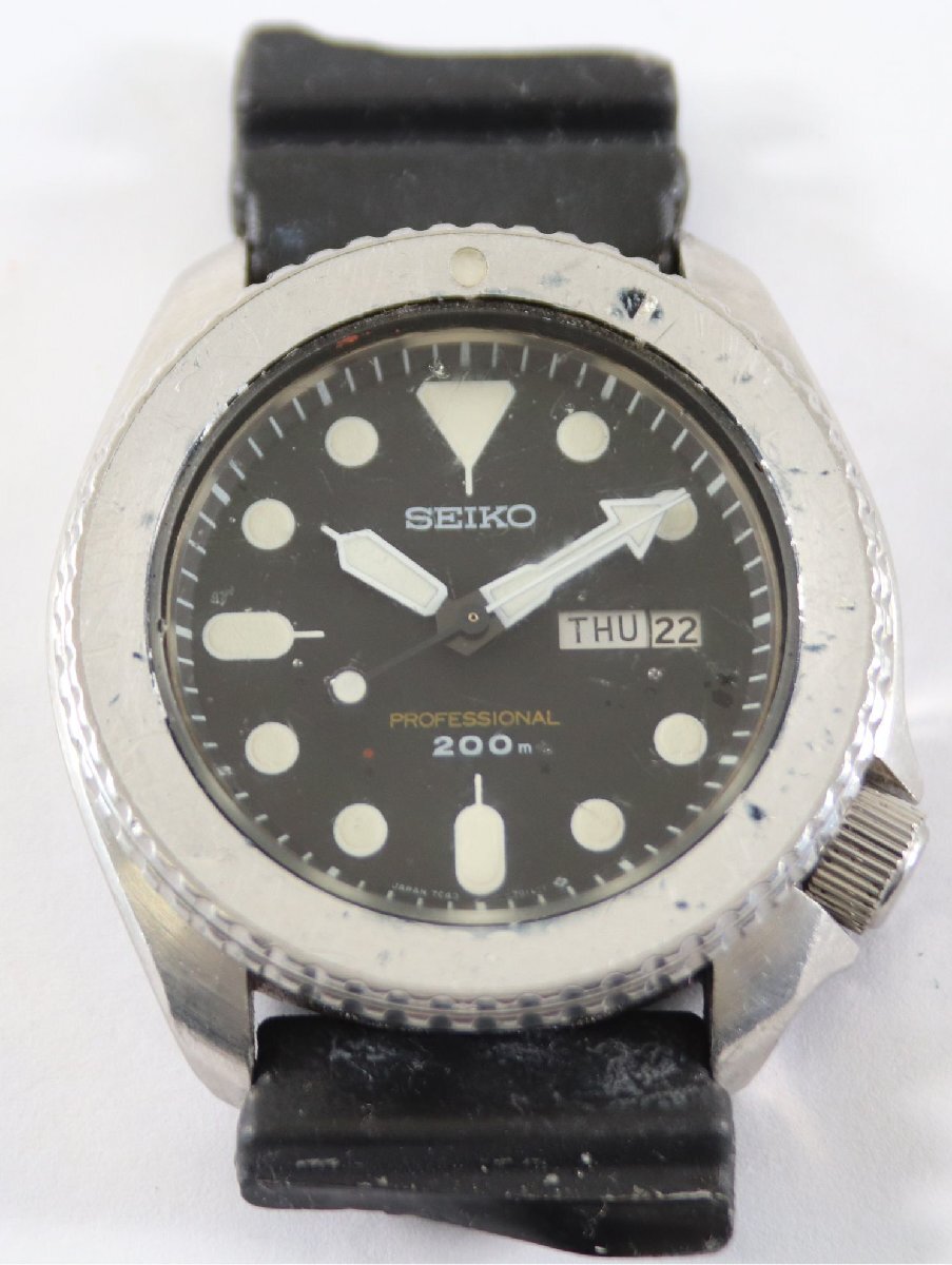 【不動品】SEIKO セイコー クォーツ デイデイト ダイバーズ 腕時計 シルバーカラー ブラック文字盤 メンズ フェイスのみ ジャンク 5458-RY