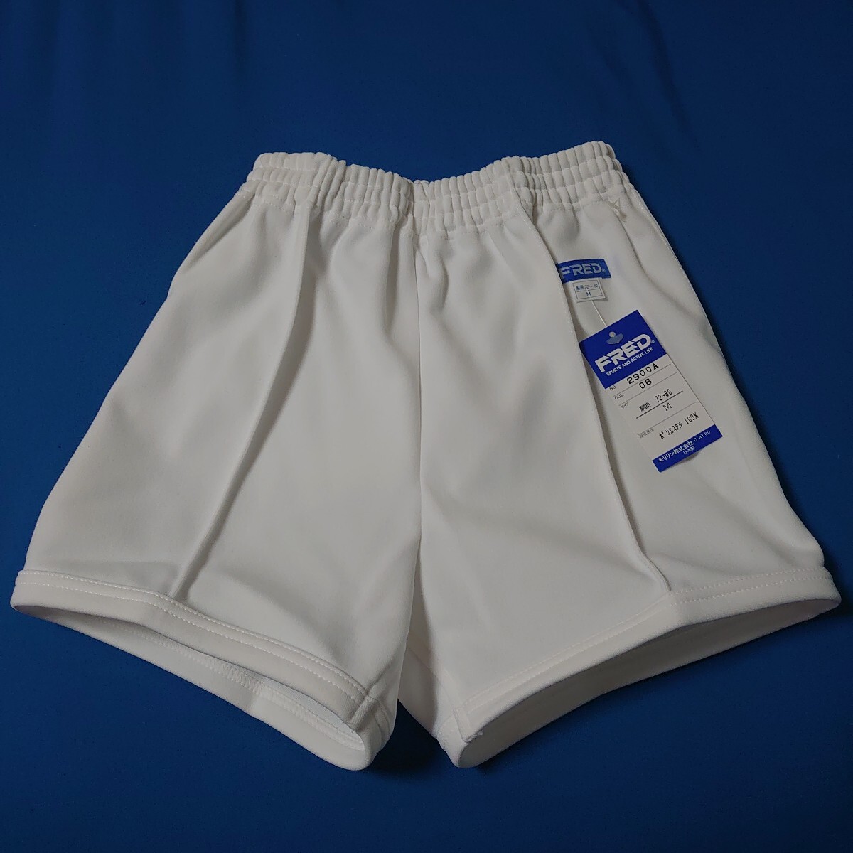 FRED フレッド 半ズボン 短パン 体操着 体育 検索用 ブルマ ショートパンツ 股下短い kanko カンコー スクールユニ school uni 体操服