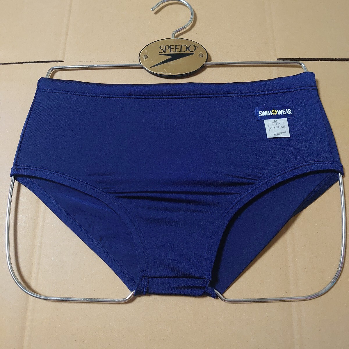  SWIM WEAR SUPERIOR MIND 小松ニット スクール水着 競泳水着 6702 検索用 school Uni kanko 濃紺 体操服 体操着 スイミング mizuno 旧型 