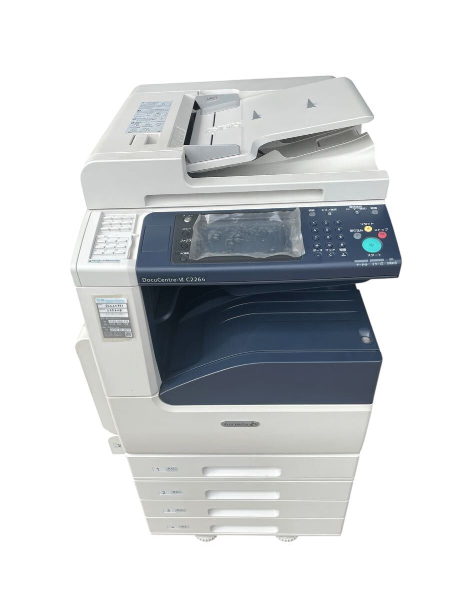 ③T0524203 FUJI XEROX フルカラー複合機 DocuCentre-VI C2264 通電確認済み 富士ゼロックス