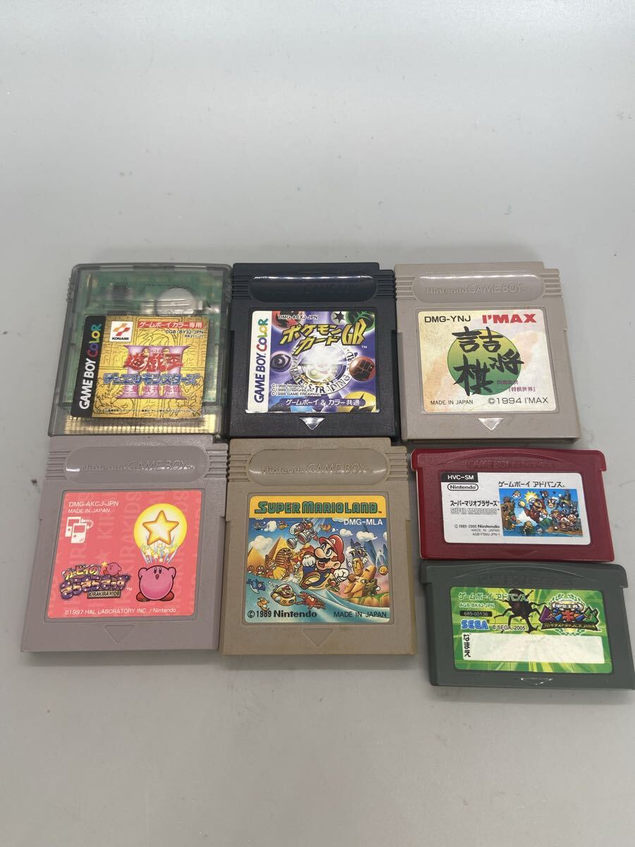 T05254② 1円〜 GB ソフト 7点セット ゲームボーイ
