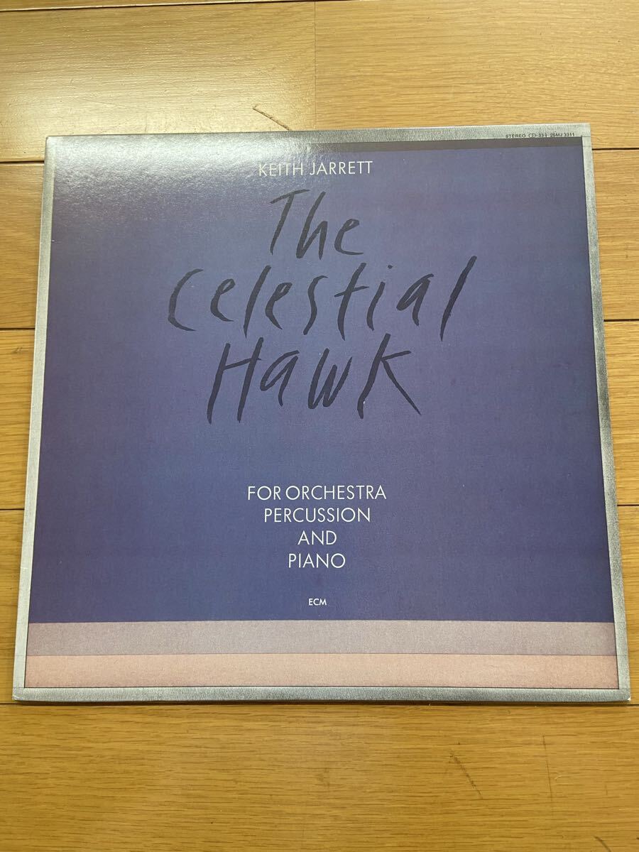H05253② LP Keith Jarrett The Celestial Hawk レコード