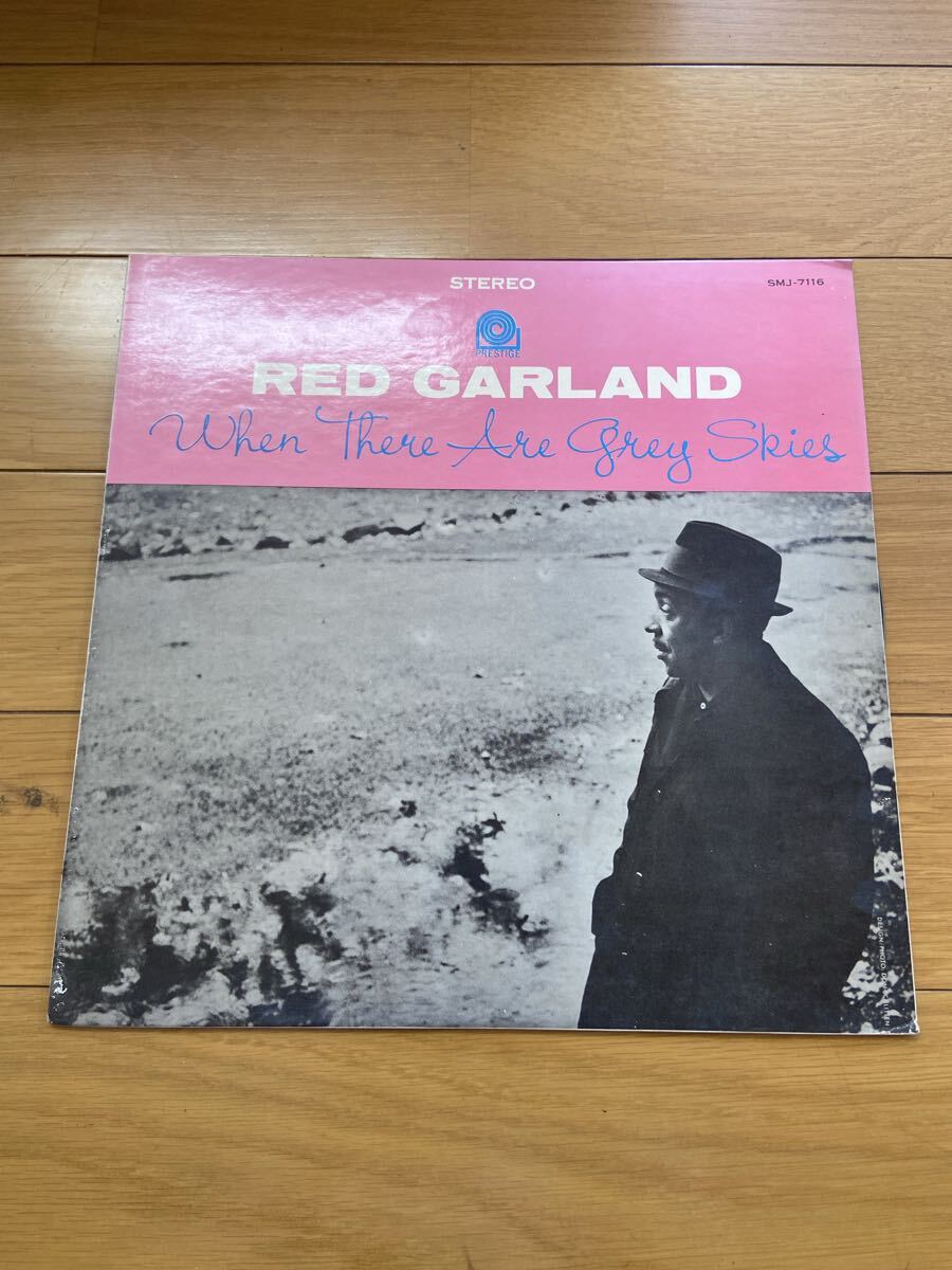 H05255② LP レッド ガーランド トリオ When There Are Grey Skies レコード
