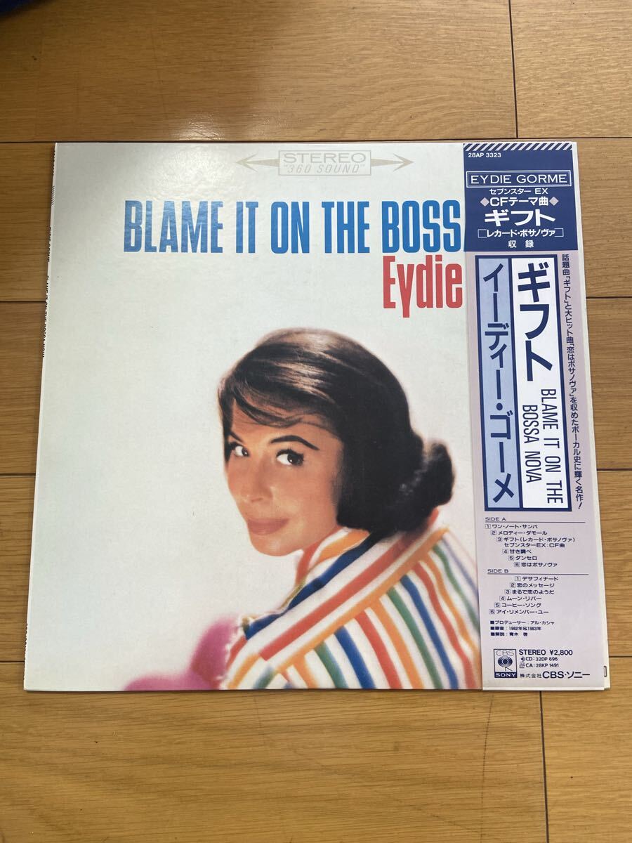 H052511② LP イーディー ゴーメ Blame It On The Bossa Nova 帯付 レコード